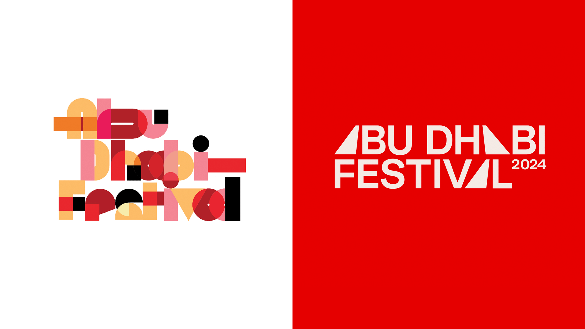 重塑藝術之光：Abu Dhabi Festival藝術節品牌VI設計之旅